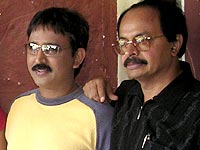Ramesh & Nagathihalli