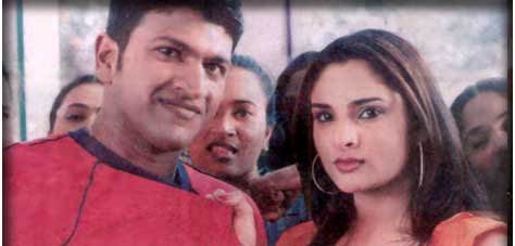 Puneet Rajkumar and Ramya in film Abhi