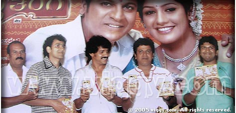 Audio release function of Anna Tangi