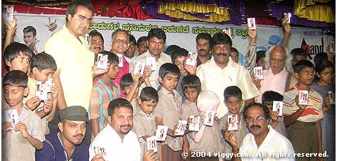 Chappale audio release