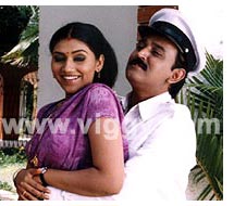 Neeta and Ramesh in film Joke Falls