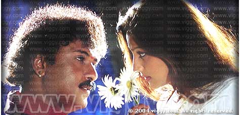 Ravichandran and Priyanka in film Malla
