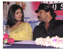 Shilpa Shetty & Ravichandran