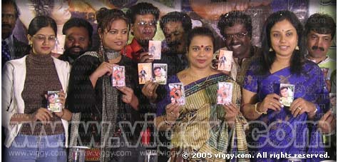 Audio release of Yaake